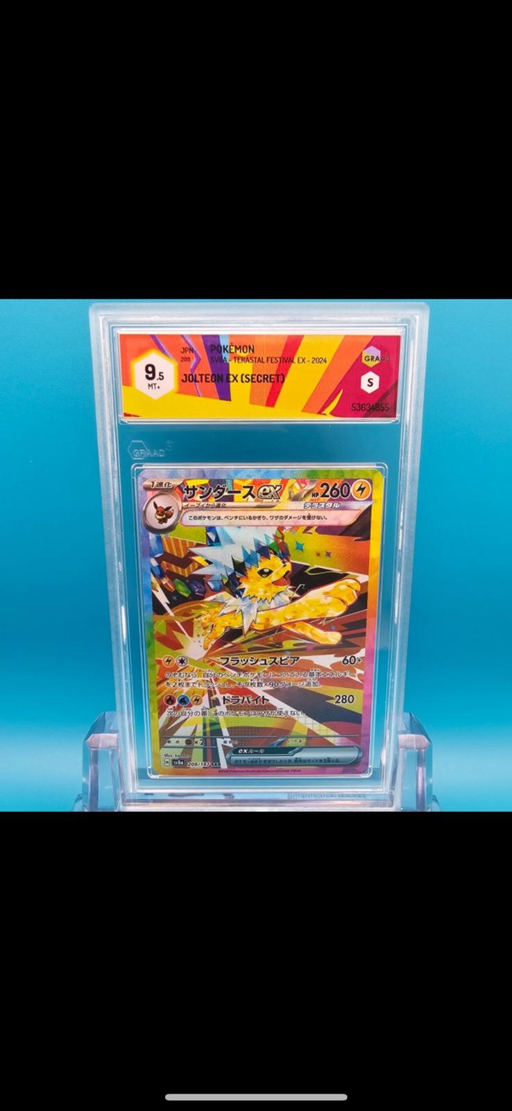JOLTEON EX (SECRET) SAR Terastal Festival Ex Graded card - Graad 9.5