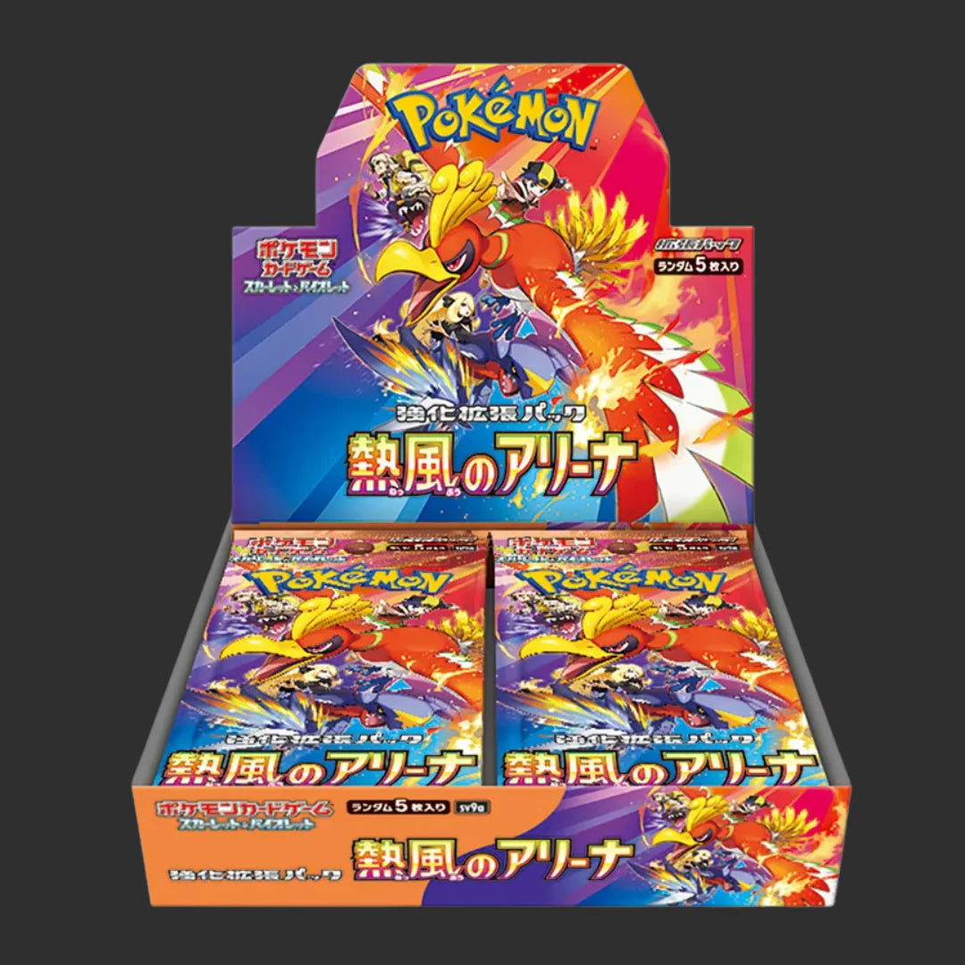 Heat Wave Arena Display 30 Buste (JP)