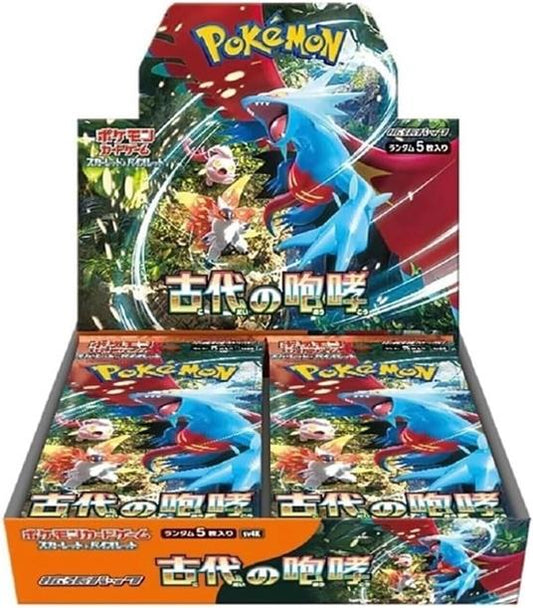 Pokemon Card Game - Ancient Roar Booster - 30 Buste - JAP